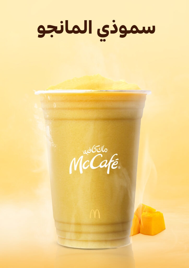 Food Styling of Mango milkshake for Mc Café