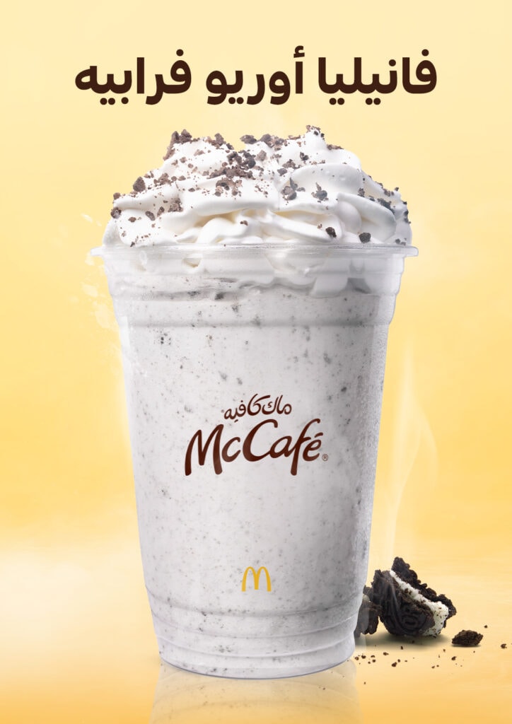 Food Styling for vanilla oreo frappe for Mc Café